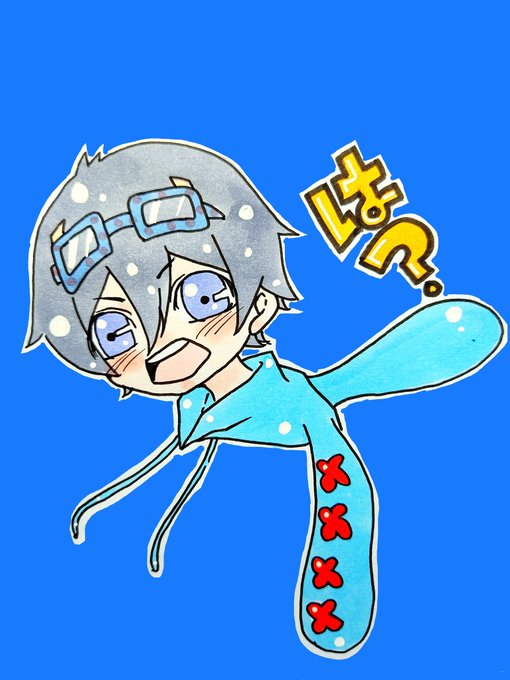 垢復活のtwitterイラスト検索結果 垢復活のtwitterイラスト検索結果