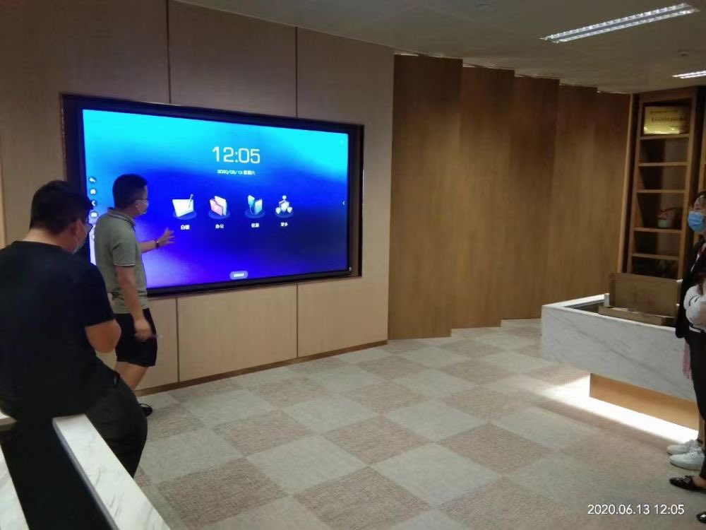 Case study #horion #smartboard