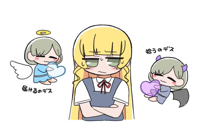 平安名すみれちゃん 