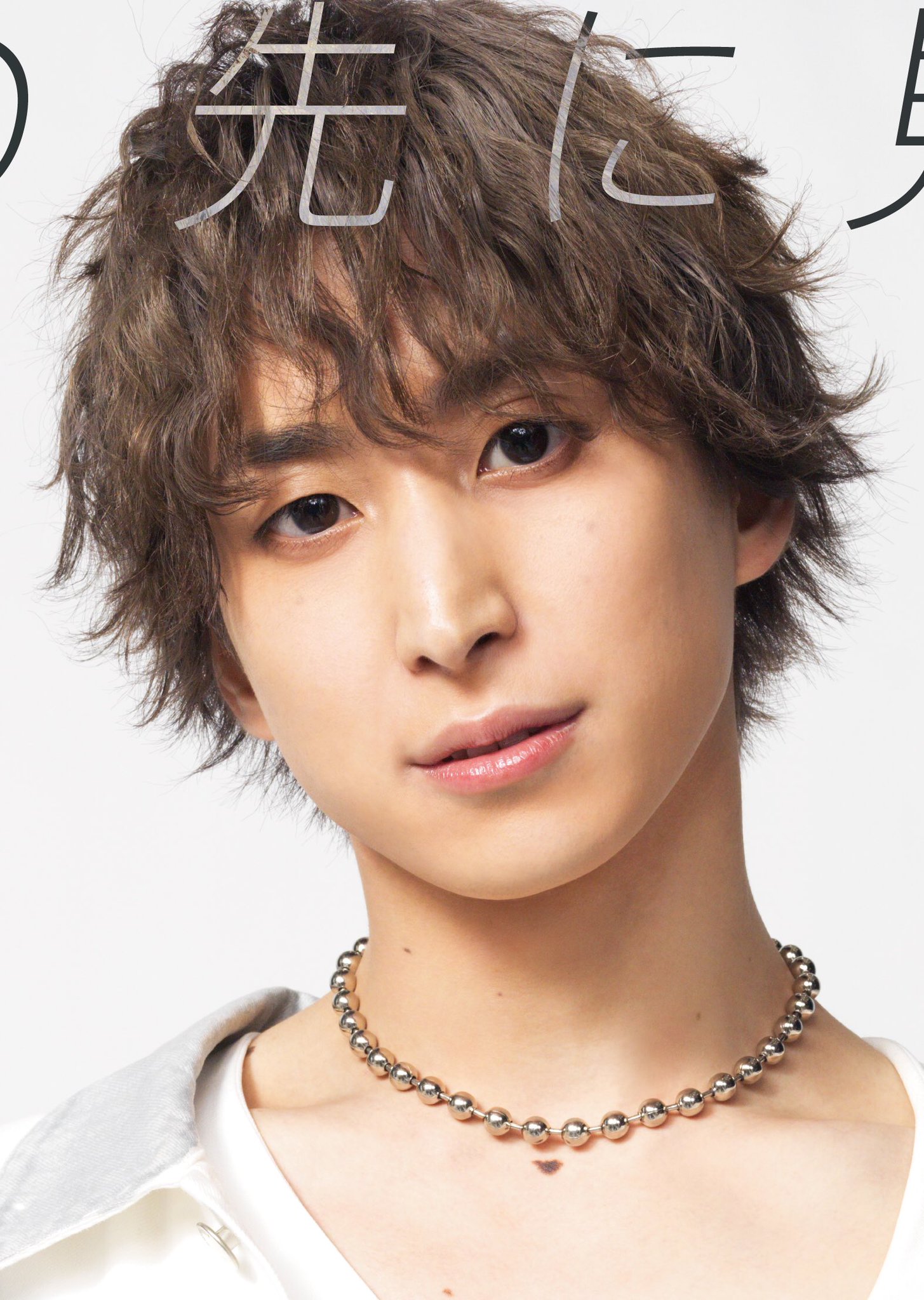 佐久間　1212 佐久間大介、フリーダンスで“まとまる髪”を体現。「&be HAIR」新