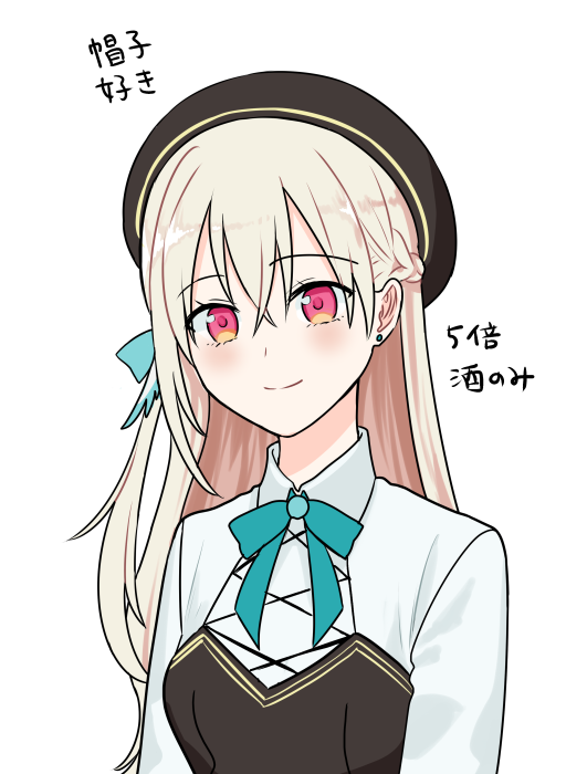 「好みを聞いてちゃんとしたアバターも描いたけど、ちゃんと描くことは多分あんまりなさ」|鳥原習のイラスト
