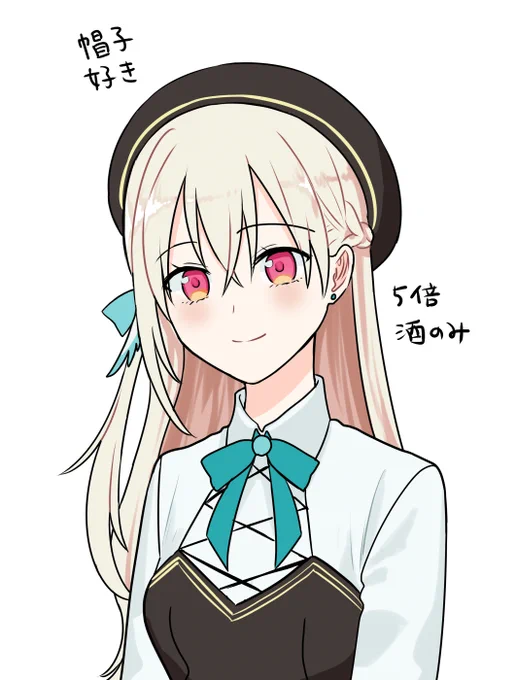 好みを聞いてちゃんとしたアバターも描いたけど、ちゃんと描くことは多分あんまりなさそう(作画コストの都合) 