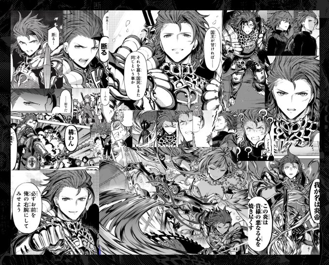 兔ろうと 双剣4巻 Usagi Lokilokiの漫画作品一覧