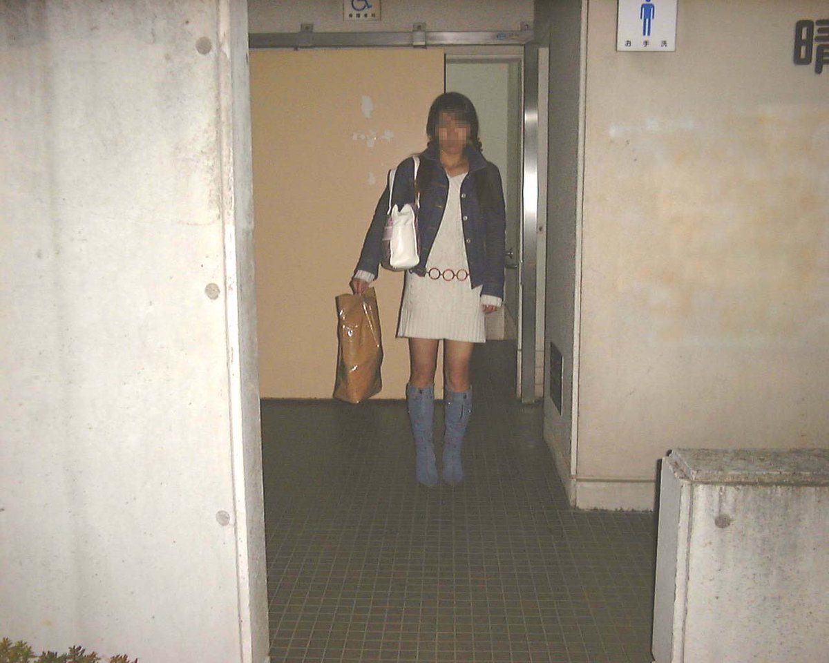 肉便器築井文子 / X