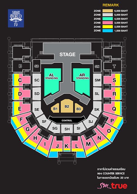 MoliiShawol's tweet photo. อย่างน้อยก็ย่ำเตือนว่า 6ปีที่แล้วสิ่งนี้มันเกิดขึ้นจริง มันเคยมี และมันดีมาก ❤️❤️❤️❤️❤️ #SHINee https://t.co/glqsJVTsEO