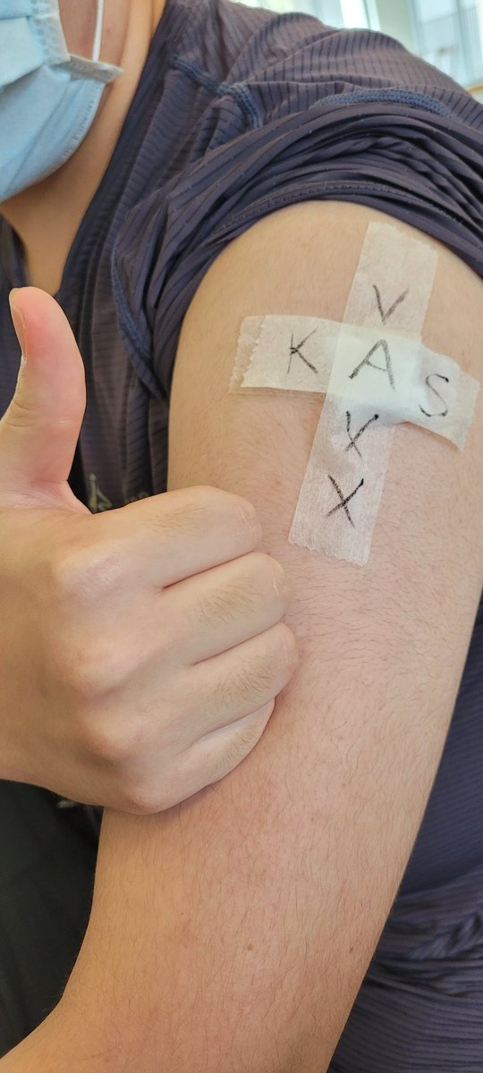 binarydaze's tweet image. And just like that, we&apos;re done! Over 360 students vaccinated in under 3 hours! Thank you #KAStw community for keeping our children safe!