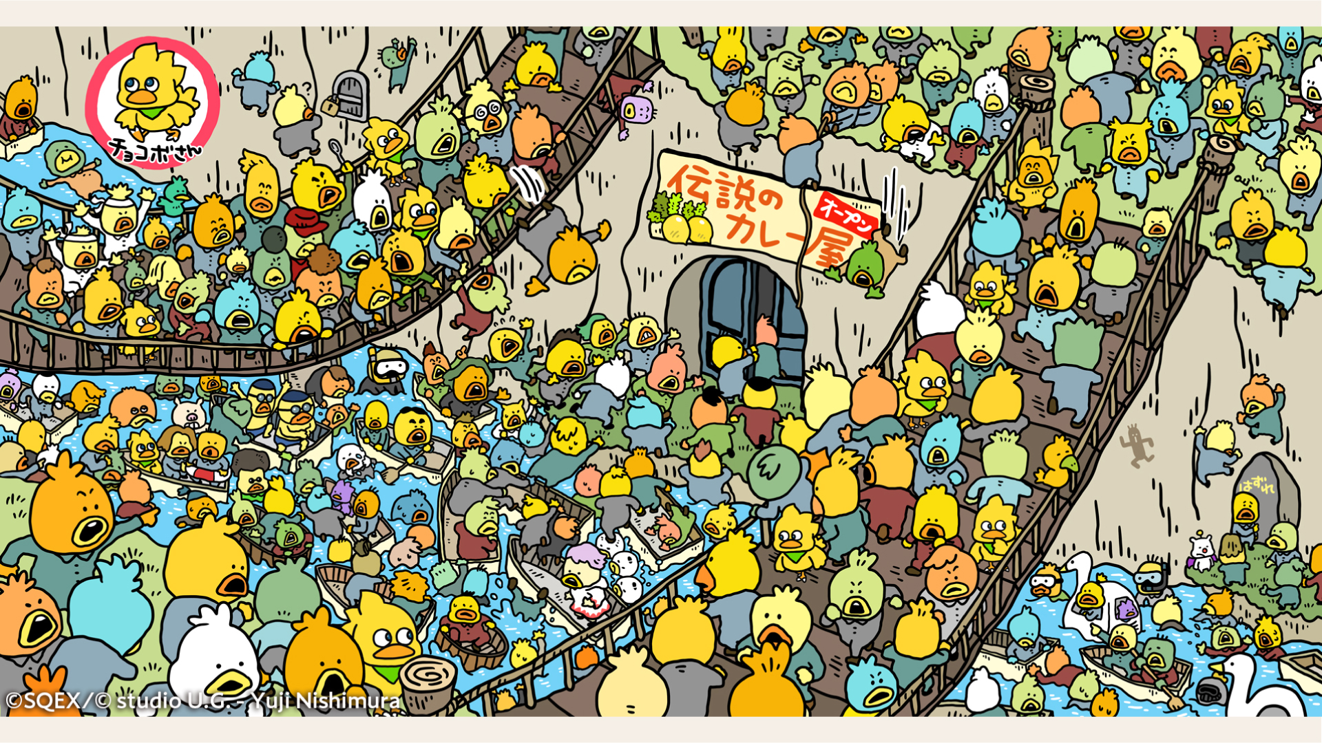 チョコボgp公式 En Twitter Pcでご覧いただいている方は こちらの画像でじっくりチョコボを探してみてくださいね 隠れチョコボgp チョコボgp T Co E5jw37tyks Twitter