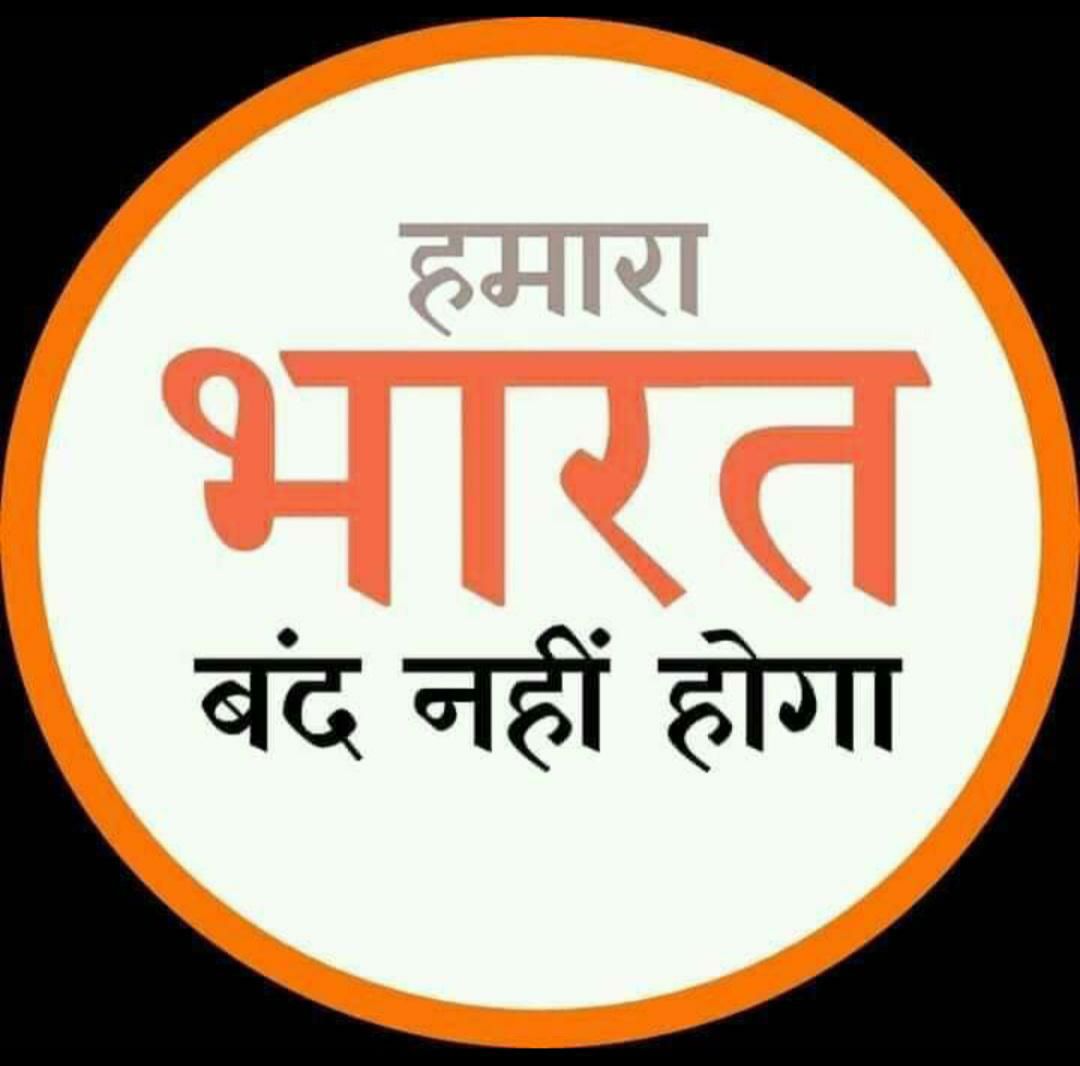 Mithun_Chwdhury's tweet photo. I am going to market because
👇👇👇👇
#भारत_खुला_है https://t.co/eLUJ8FCDST