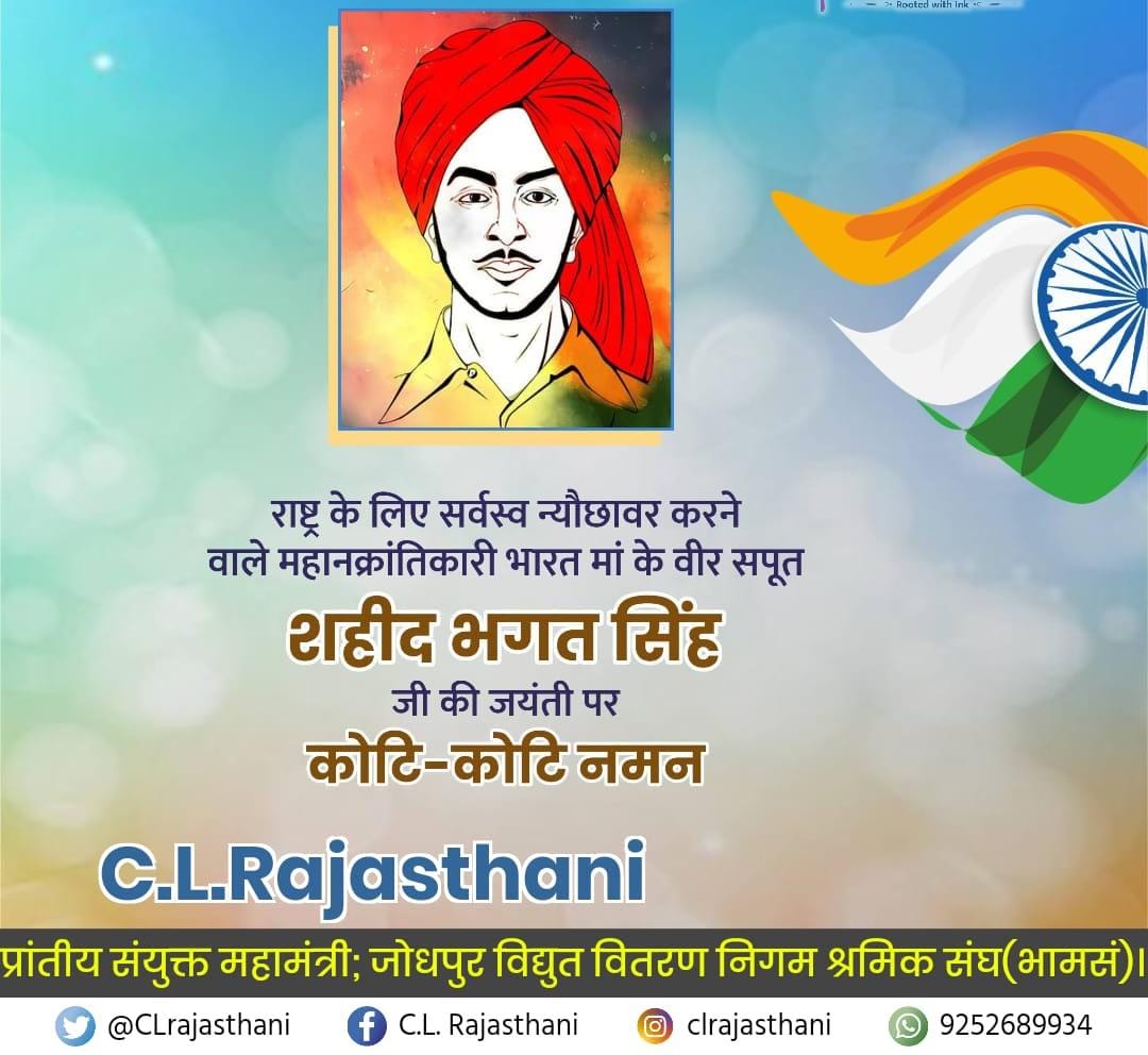 rajasthani_c's tweet photo. https://t.co/M6IViNiGob
