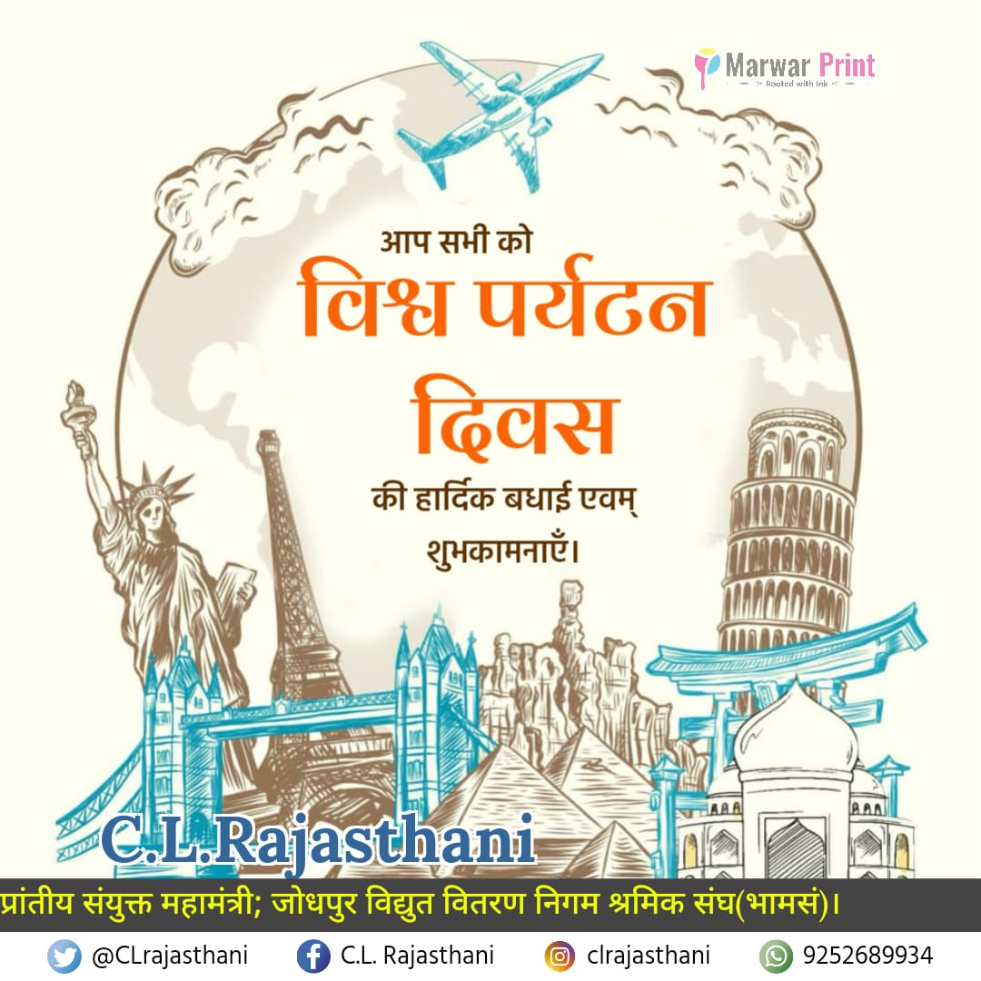 rajasthani_c's tweet photo. https://t.co/OGuWt0tXry