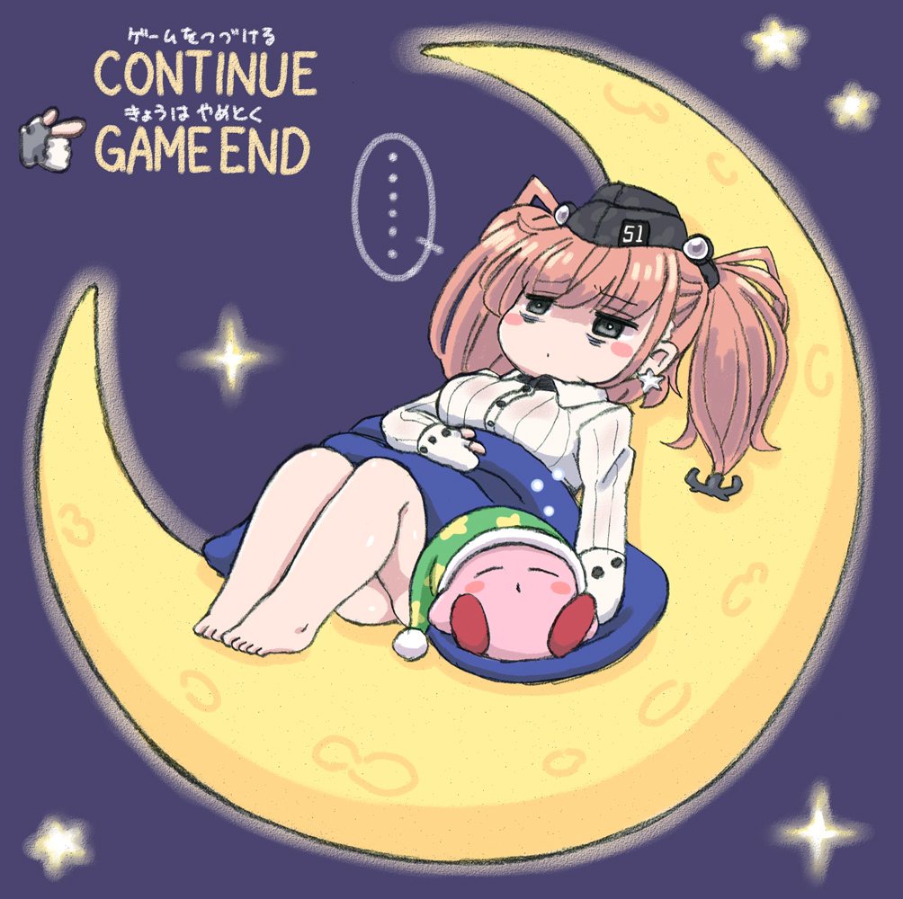 #これでフォロワーさん増えました 
作品も
史実も
接点皆無じゃないですか 