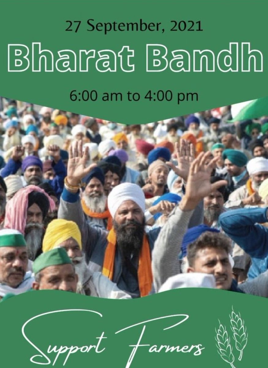 SheelaM76658162's tweet photo. #BankersWithFarmers
@BOIOAMPCGUNIT
@PMOIndia
@SunilKu92687431
@officialAIBOC
@sanjaybpi
@KULDEEPSWARN
@MadhuSu17469936
Fight for food we eat
We support farmers
We demand justice for Farmers https://t.co/Vn8RL07hdi