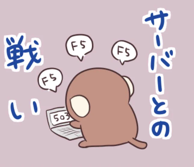 ポケカシティの申し込みの時期がやってきたんですね… 