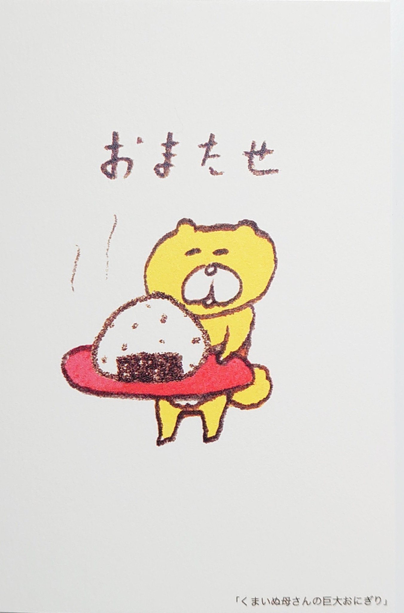 株式会社acg Acg Labo T Co Plp0ubz0c5 Twitter