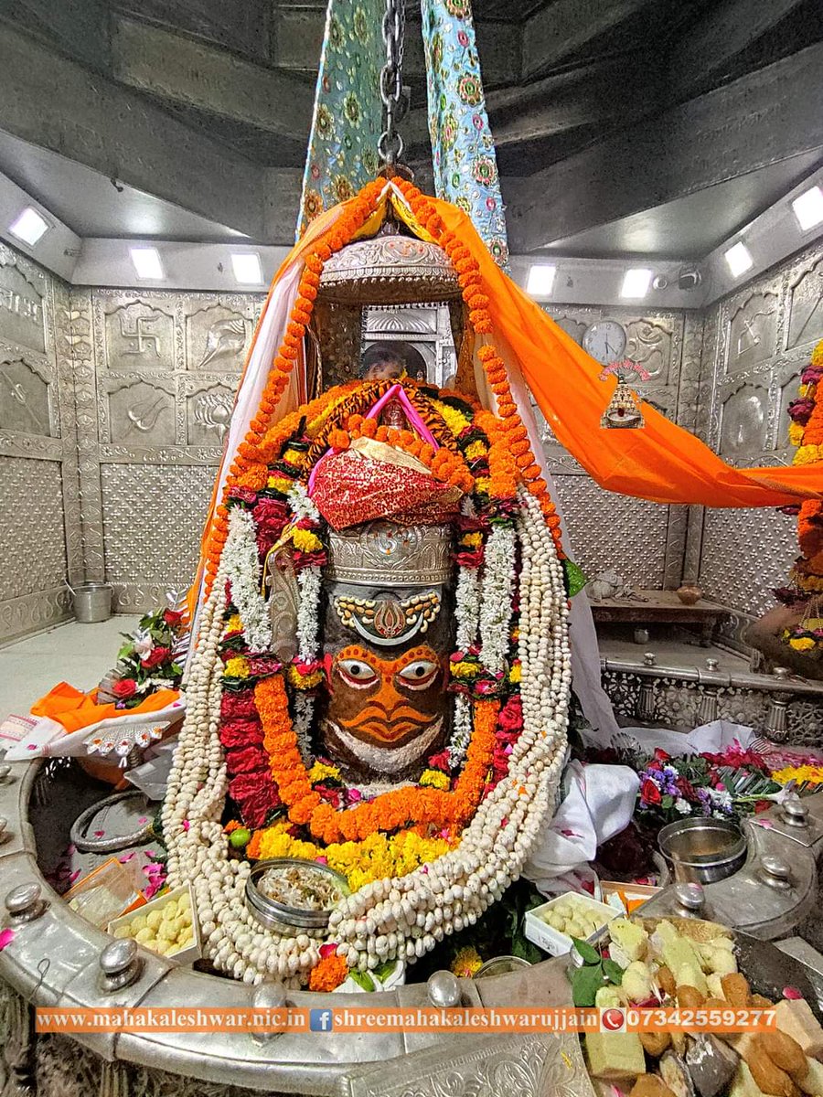 12_jyotirlingam's tweet photo. जय श्री महाकालेश्वर 
दि 27.09.2021 को ज्योतिर्लिङ्ग श्री महाकालेश्वर जी का भस्म आरती श्रृंगार दर्शन https://t.co/gp9STxHjFt