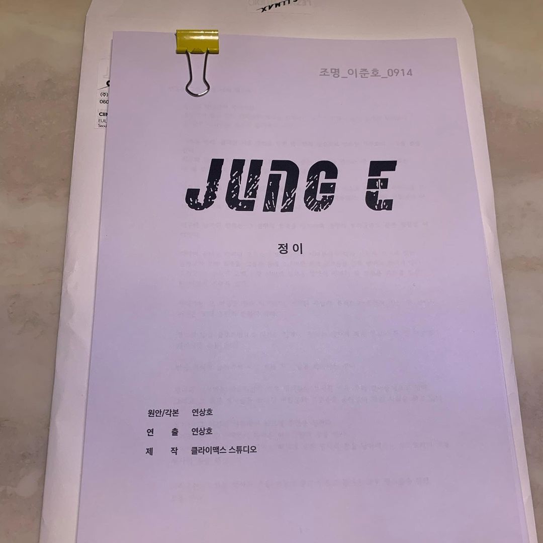 khjsangels's tweet photo. @lightinggale_ via instagram post
1st test finished! A new work is ready!
#Pre-stage #Jungi #Testshooting #KimHyunJoo #김현주 https://t.co/StG5dXJzOI