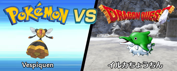 Frostare Round 3 Grotle ハヤシガメ Vs Battle Pip コロファイター Watch Out Grotle It S Got An Axe T Co C9gker0o6z Twitter Frostare Round 3 Grotle ハヤシガメ Vs Battle Pip コロファイター Watch Out Grotle It S Got An Axe T Co C9gker0o6z Twitter