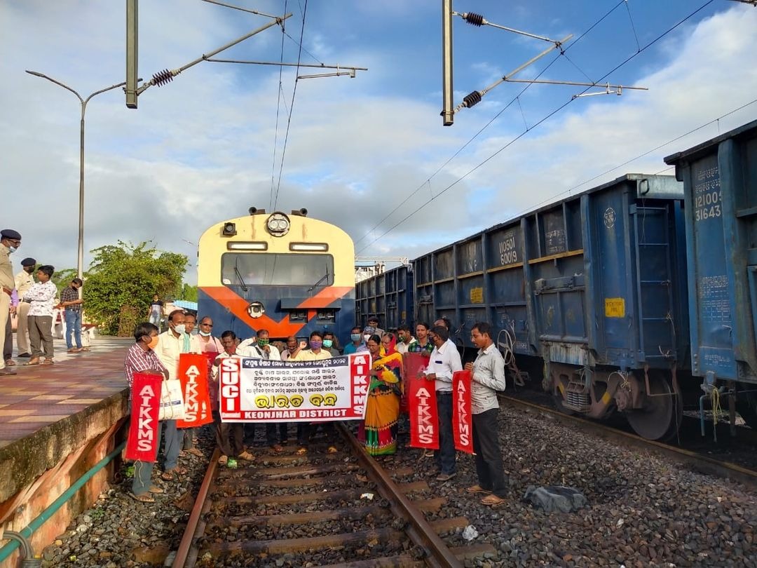 kisanektamorcha's tweet photo. Keonjhar Railway Station, Odisha
#आज_भारत_बंद_है https://t.co/gVJN5OCHSd