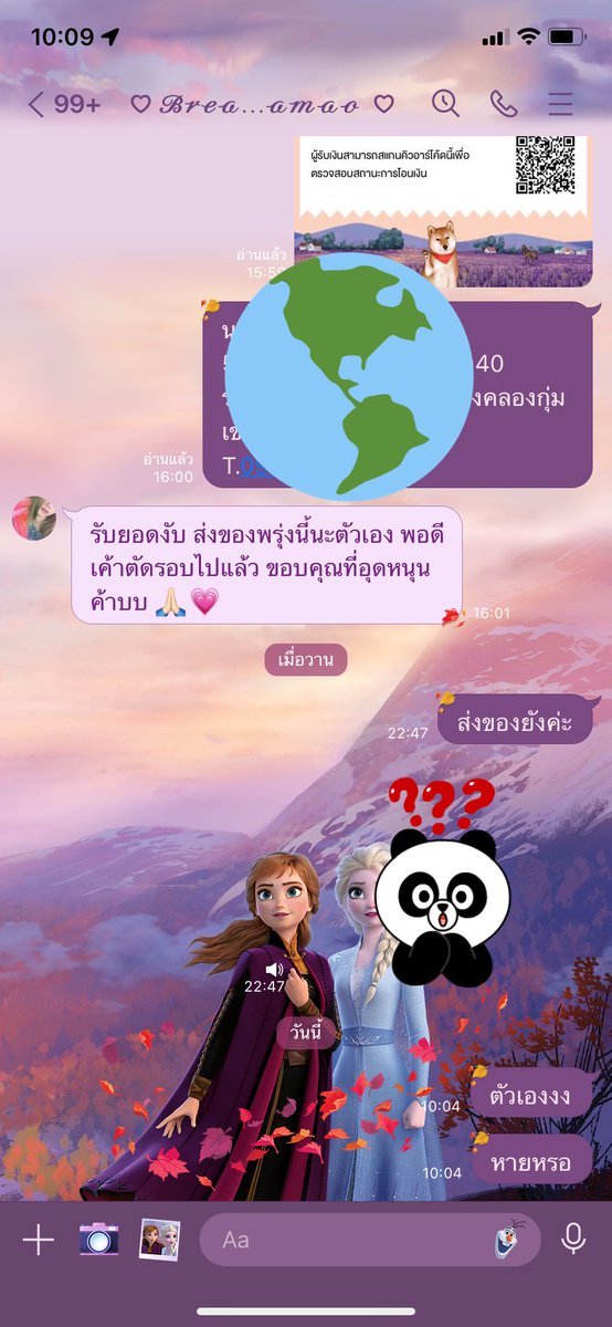little tweet media