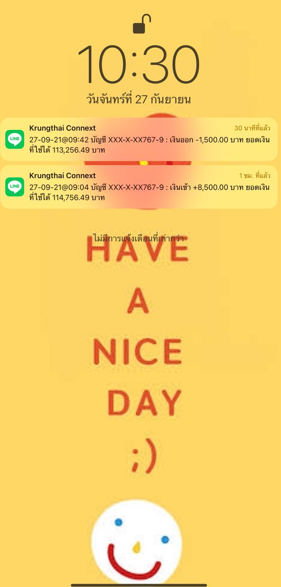 Figure_101's tweet image. ชอบมั้ยคนรวย