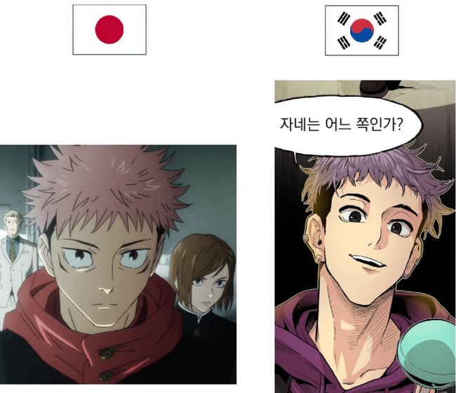 韓国の反応のtwitterイラスト検索結果