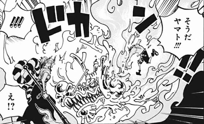 Log ワンピース考察 さん と Manganoua のやりとり 4 Whotwi グラフィカルtwitter分析