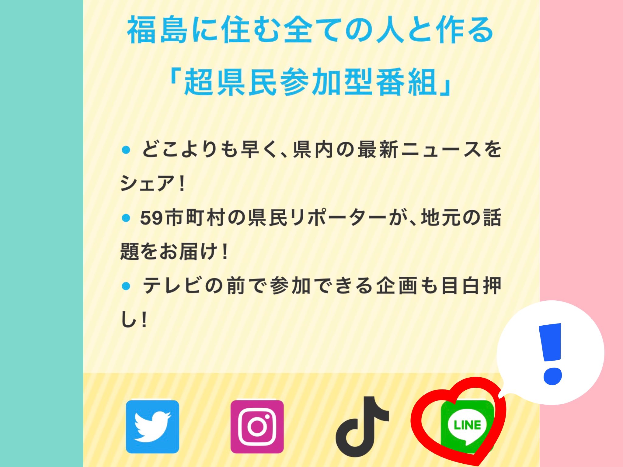 ヨジデス Yojidesu5 Twitter