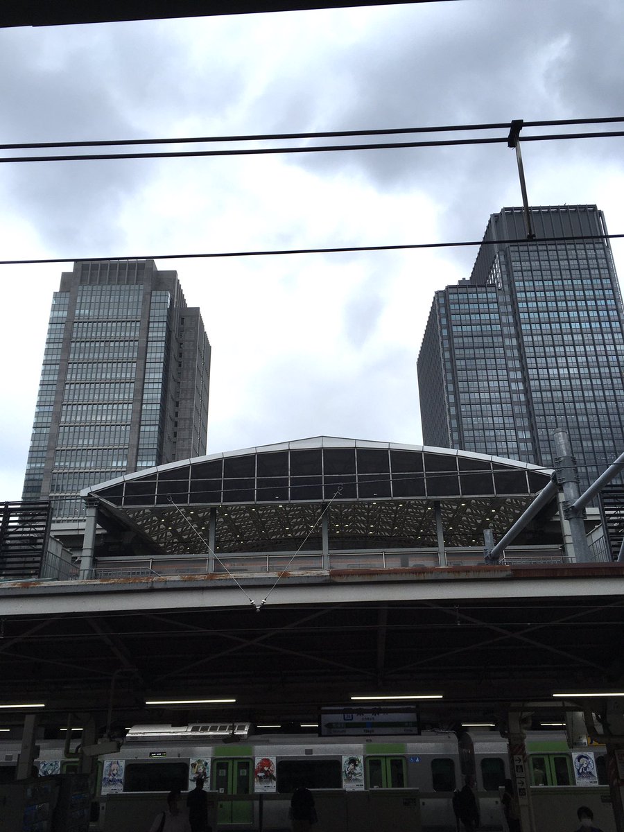 Oga V Twitter 東京駅のホームに立ったら たまたまゴジラが破壊したビルの目の前 ヤッホー シンゴジラ 東京駅