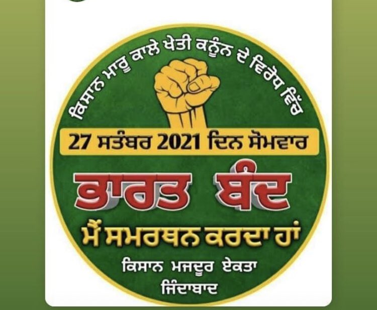 kalsisingh4's tweet photo. https://t.co/iZADuoI2jh