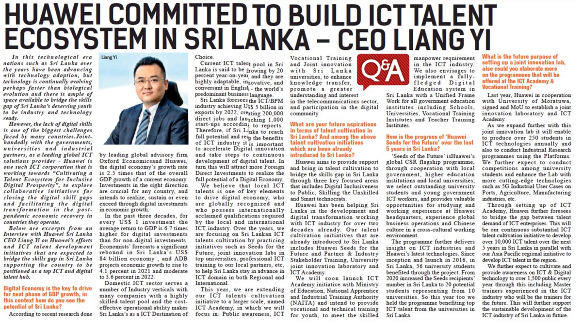 HuaweiSri's tweet photo. දේශීය තොරතුරු හා සන්නිවේදන තාක්‍ෂණ අංශයේ කුසලතා සංවර්ධනය උදෙසා Huawei ලබාදෙන දායකත්වය පිළිබඳව, Huawei ශ්‍රී ලංකා ප්‍රධාන විධායක නිලධාරී Liang Yi මහතා DailyMirror පුවත් පතට සිය අදහස් දක්වන ලදී.  https://t.co/KmQrQBD7Jq

#ICTtalentdevelopment #ExclusiveInterview  #bridgetheskillgap https://t.co/VHec46uhjp