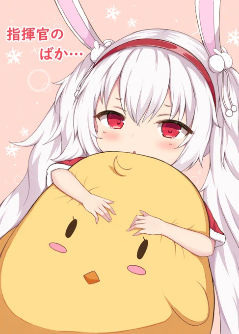 この子かな～
#過去作で自分が最高だと思う絵を1枚載せて5rtを目指せ 