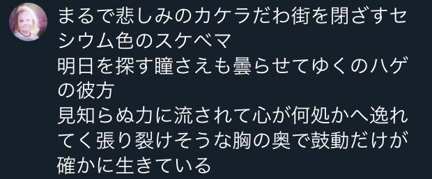 Alexisのtwitterイラスト検索結果