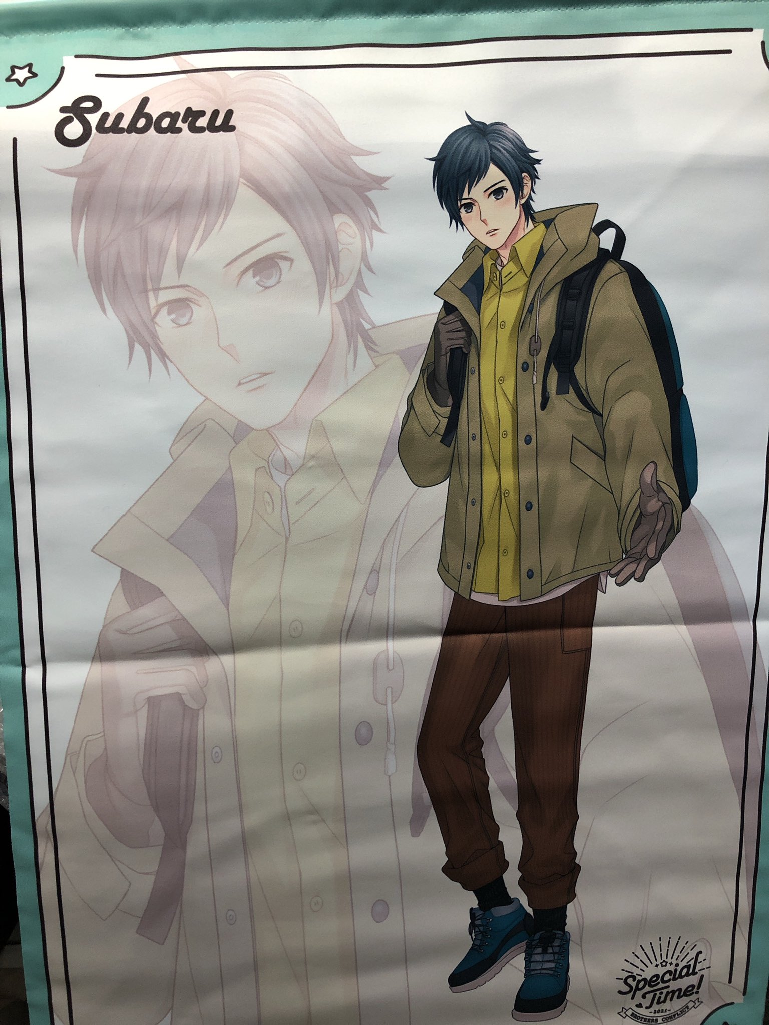 BROTHERS CONFLICT ブラザーズコンフリクト ブラコン 朝日奈昴 BROTHERS CONFLICT キャラクターCD(2)with 昴&雅臣(アニメイト限定盤