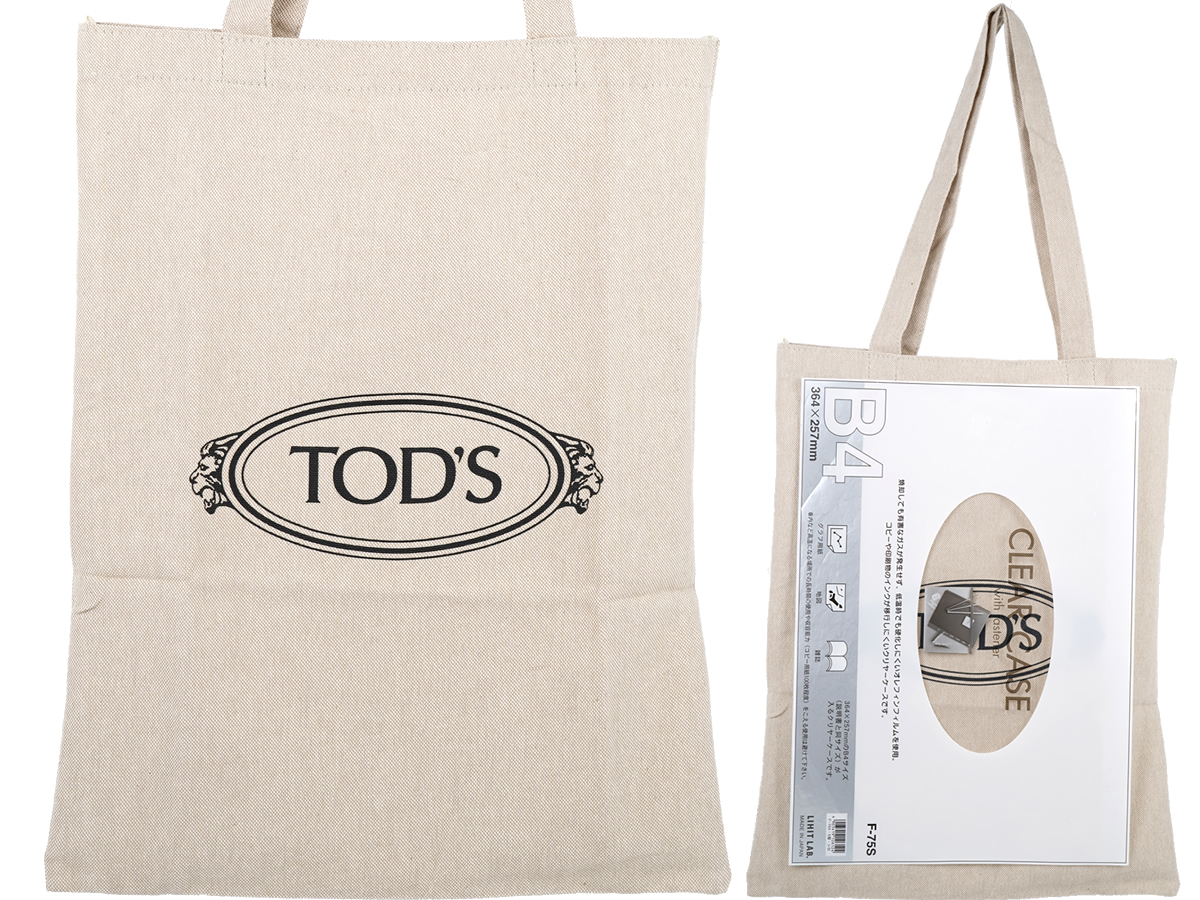 ききらら 雑誌付録レビュー 9 28 火 Oggi オッジ 21年 11月号 1 000 ブランド史上初付録 Tod S トッズ 上品トートバッグ T Co Cghruotki8 Twitter