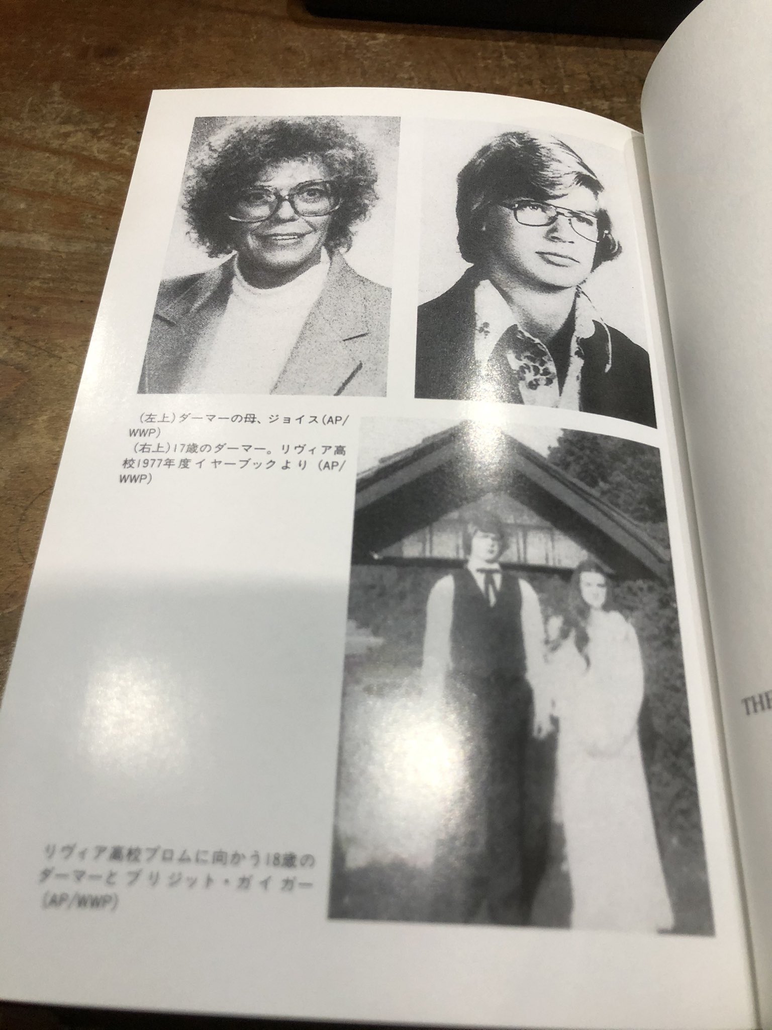 徳川龍之介 on X: 