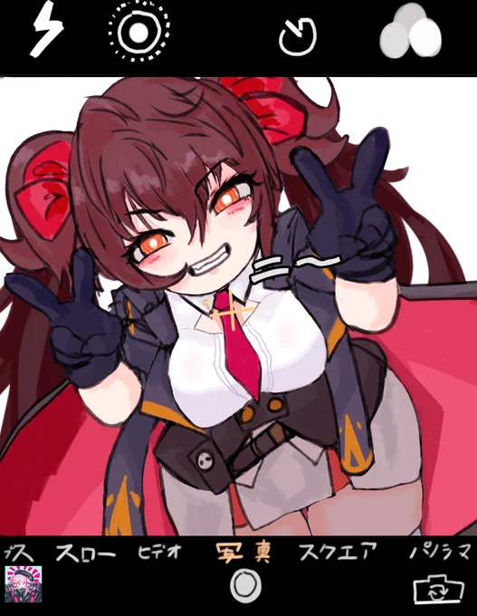 おskeb納品しました(撮られ97式ちゃん) 