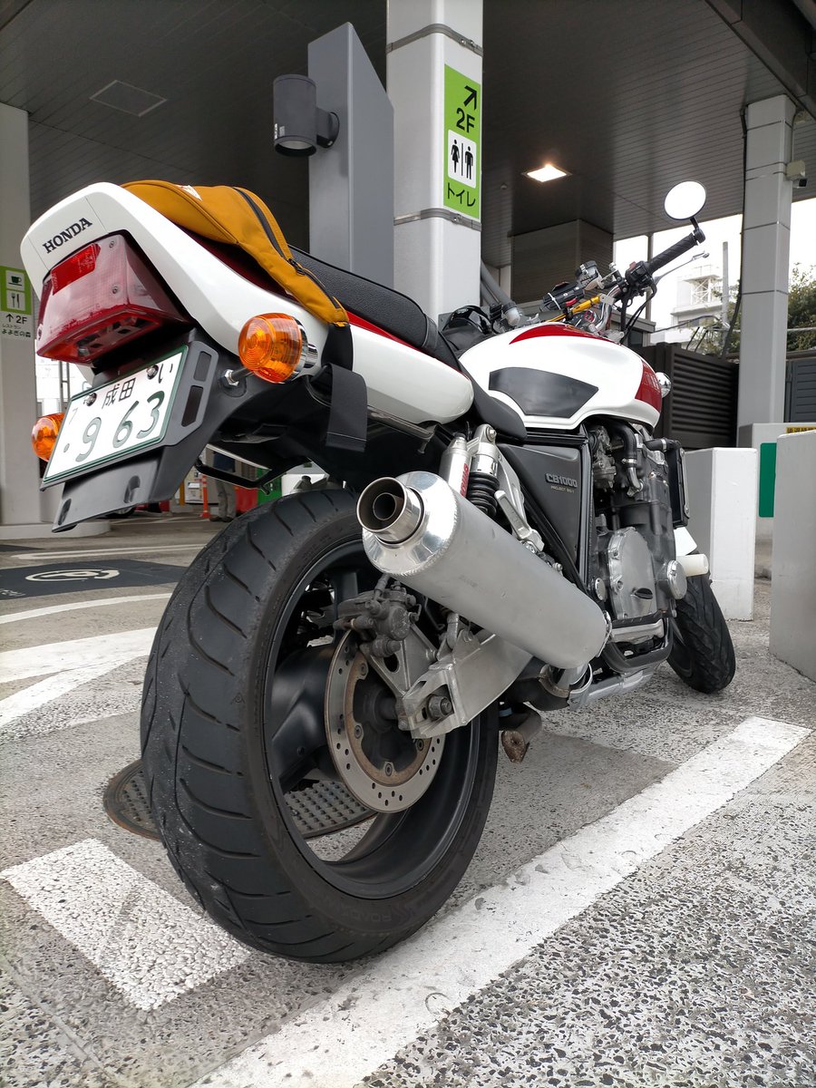 napper_napalm's tweet photo. #バイク乗りとして軽く自己紹介
名前:なっぱ
性別:男
年齢:学生
身長:170cm(誰がなんと言おうと)
住み:千葉
愛車:CB1000SF
好き:色々
一言:お手柔らかにお願いします。 https://t.co/IcWcfpoeGI