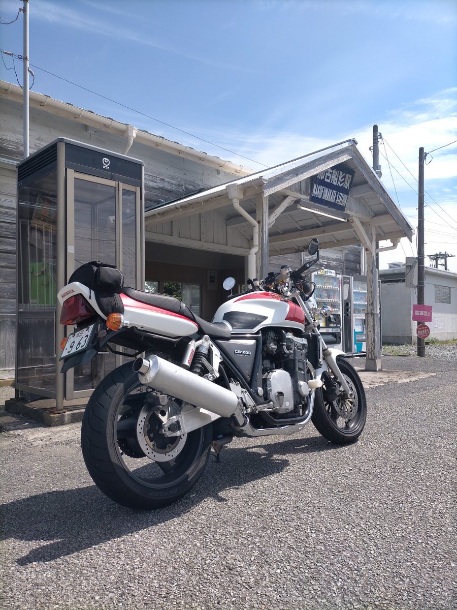 napper_napalm's tweet photo. #バイク乗りとして軽く自己紹介
名前:なっぱ
性別:男
年齢:学生
身長:170cm(誰がなんと言おうと)
住み:千葉
愛車:CB1000SF
好き:色々
一言:お手柔らかにお願いします。 https://t.co/IcWcfpoeGI