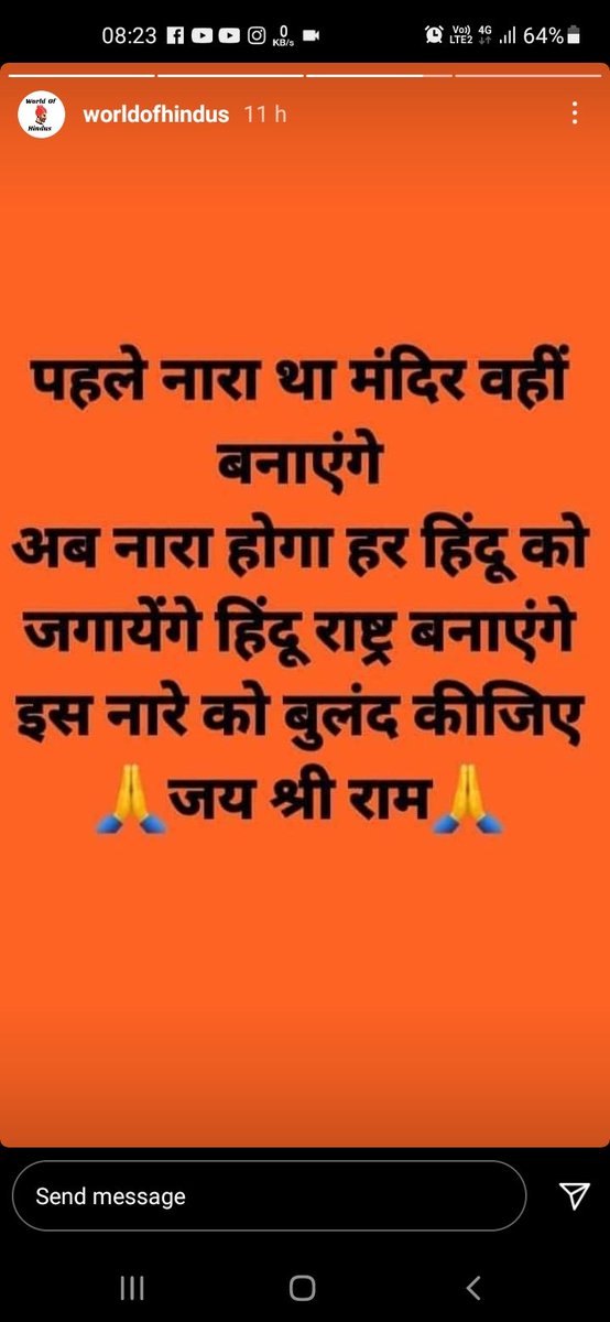 ManwalShivam's tweet photo. #FreeTemlples 
#FreeHinduTemples 🚩🚩🚩🇮🇳 https://t.co/EtiYXxtTz7