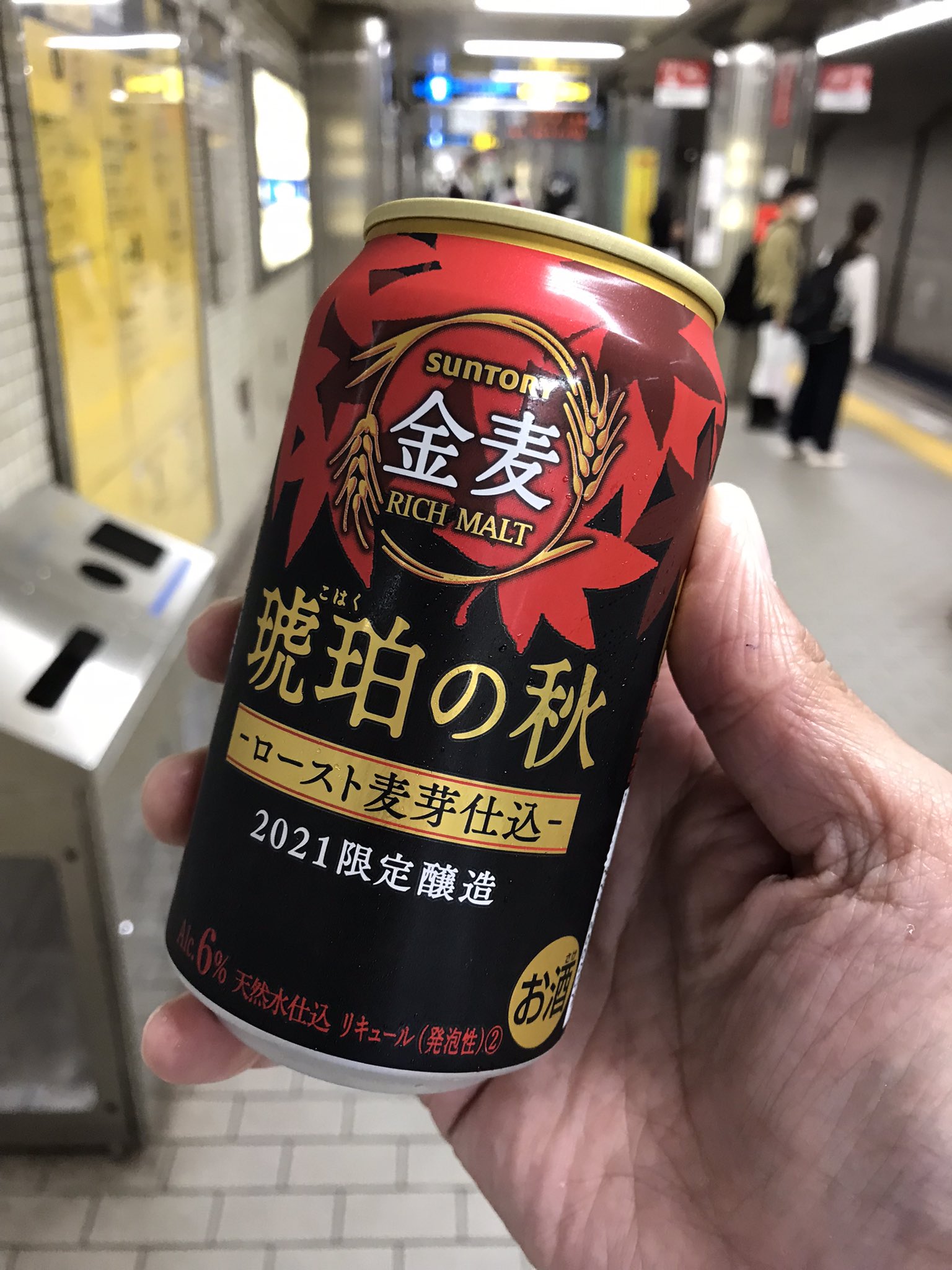精神的に疲れた Twitter Search Twitter