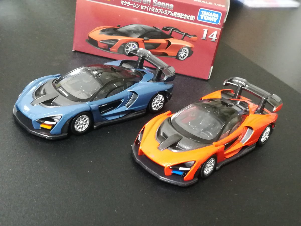 トミカプレミアム マクラーレン セナ 発売記念仕様!!
発色が明るめで通常版とはまた違った意味で面白いカラーだ
構成も相成って実にプレミアム感出てると思うぜ! 