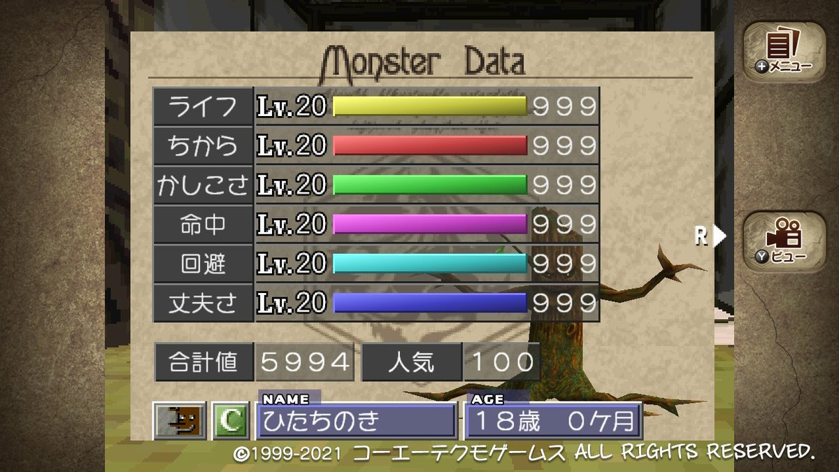 game_7snake's tweet photo. 最長寿モックストレス100激ワル-100フルモン
4ヶ月掛けてトータル300年分くらいの育成だった
535週　モックの最大寿命
大会+スト100　20週減12週
515/3=171回冒険342週延命
535+342-12=865週
1残しの864週が18歳ピッタリ、これに気付いて育成を決意した
御神木完成！
#モンスターファーム２ https://t.co/c29SODY6RQ
