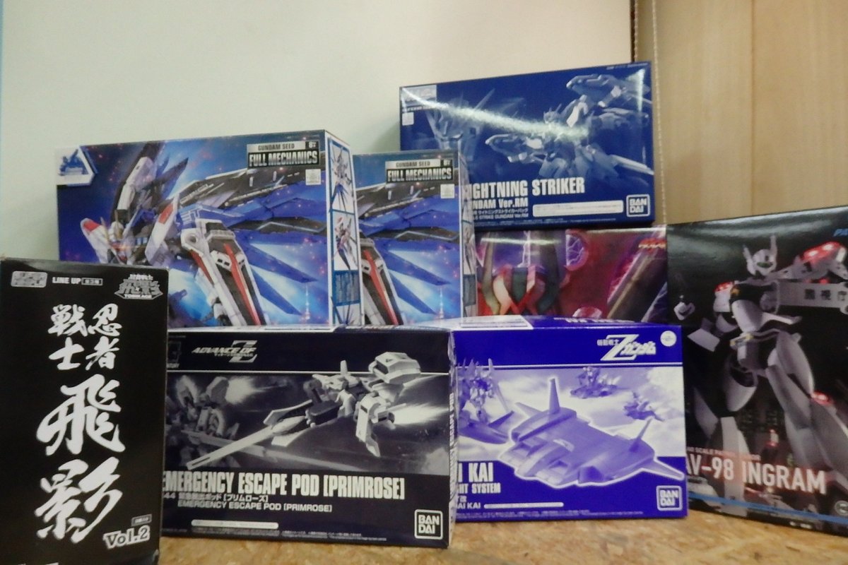 Adventurelife Adventurelife Twitter