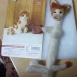 もう羊毛フェルトには手を出さない。「猫の羊毛フェルト」が欲しくて、泣きそうになりながら作ったやつだ。
