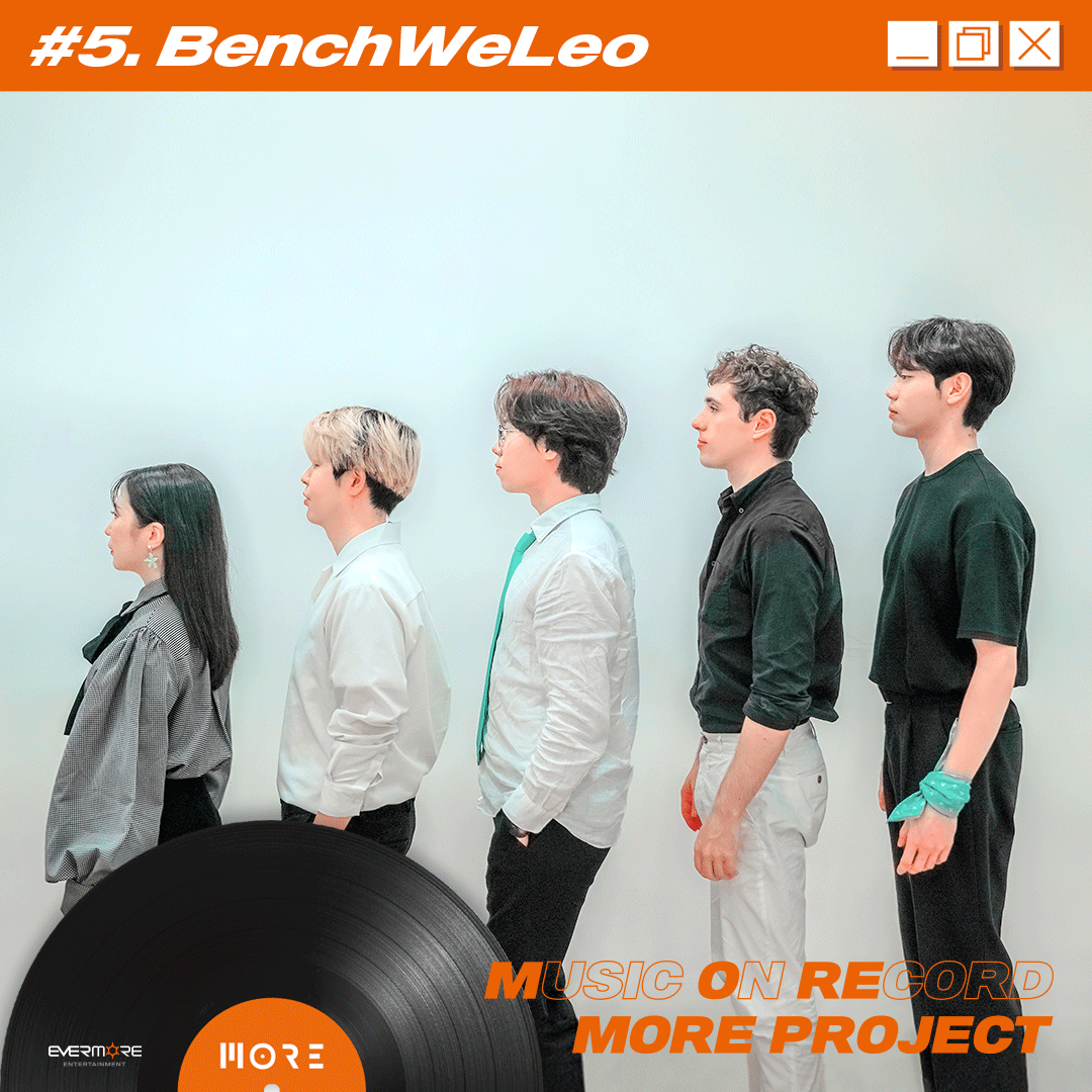 music_on_record's tweet photo. [MORE PROJECT #5 벤치위레오]

모어프로젝트의 다섯 번째 주자
생활 속 아이러니를 노래하는 밴드 '벤치위레오'입니다

10월 1일 정오에 발매되는 '민트초코' 많은 기대 부탁드립니다! 

#BenchWeLeo #벤치위레오
#민트초코
#MOREPROJECT #모어프로젝트
#EVERMOREENTERTAINMENT #에버모어엔터테인먼트 https://t.co/SjUBSBnq0S