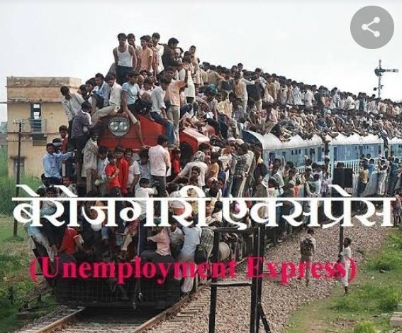 Chandan33561181's tweet photo. In india ::
Pizza delivery : 30 minute
Election conduct date :  In 7 days
Election result date : In a month

Govt jobs paper conduct date : 3-4 years ??

#railway_groupd_examdate
@RailMinIndia @AshwiniVaishnaw https://t.co/eSyAzH9UCj#railway_groupd_examdate https://t.co/OcHSVDSL2Y