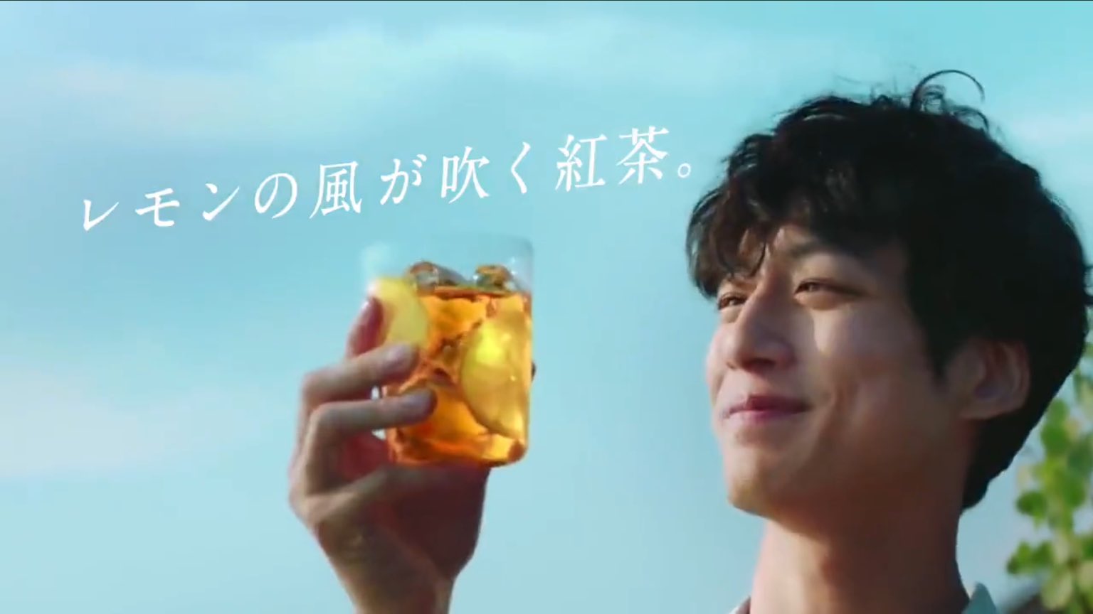 りさママ 午後の紅茶無糖レモンのcmヤバい イメージぴったりすぎる レモンジュースにハマってたことあったもんね 買います 買いまーす ケース買いだわ Kentaro S 711 坂口健太郎 おいしい無糖香るレモン T Co りさママ 午後の紅茶無糖レモンのcmヤバい イメージぴったりすぎる レモンジュースにハマってたことあったもんね 買います 買いまーす ケース買いだわ Kentaro S 711 坂口健太郎 おいしい無糖香るレモン T Co
