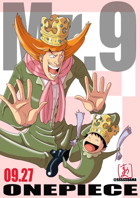 ウイスキーピークのtwitterイラスト検索結果 古い順