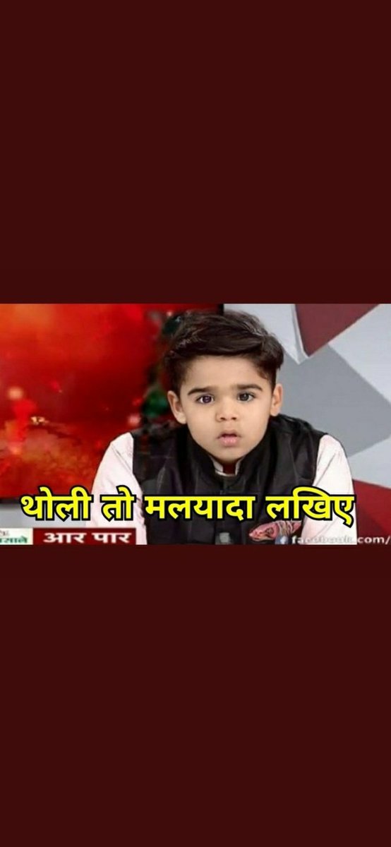 its_Bittujha's tweet photo. @apnarajeevnigam https://t.co/nWOmjPMLVV