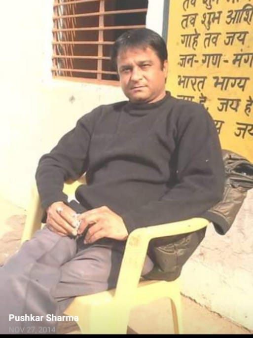 TRIBHUW51153706's tweet photo. #यूपी_एसएम_ब्लैक_डे
#मेरठ से पुष्कर शर्मा
#आजमगढ़ से बसंत लाल गौतम
#कानपुरनगर से सीमा पाल
#सिद्धार्थनगर से संगीता सिंह
#प्रयागराज से केदारनाथ सिंह
से सभी मानसिक तनाव के चलते बीमारी वा ट्रेन से कटकर प्रभु के चरणों में ॐॐॐl
@mp_kaushal
@rajudasayodhay 
@CMOfficeUP 
@sunilbansalbjp https://t.co/5YFcyw11Mi